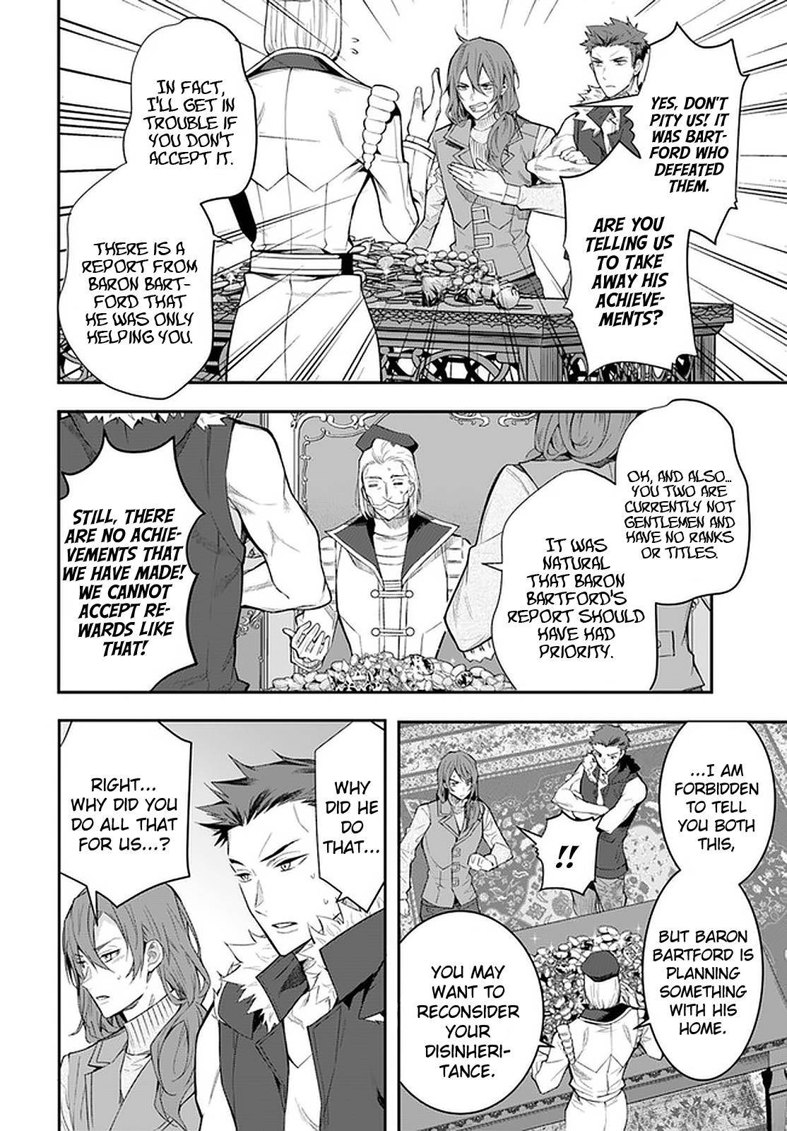 Otomege Sekai wa Mob ni Kibishii Sekai Desu Chap 26 - Next Chap 27