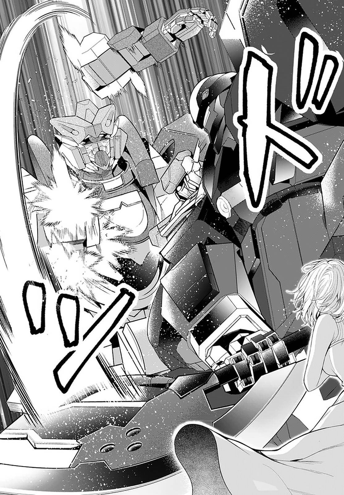 Otomege Sekai wa Mob ni Kibishii Sekai Desu Chap 26 - Next Chap 27