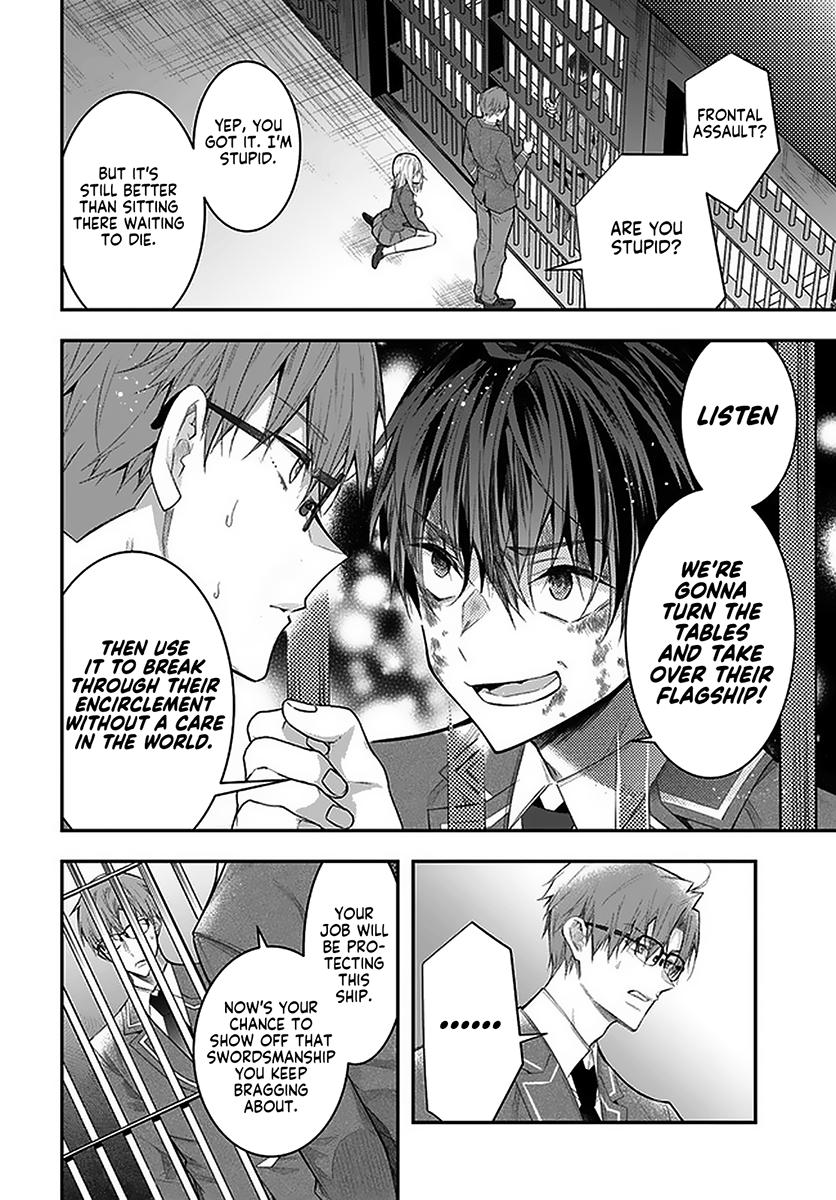 Otomege Sekai wa Mob ni Kibishii Sekai Desu Chap 28 - Next Chap 29