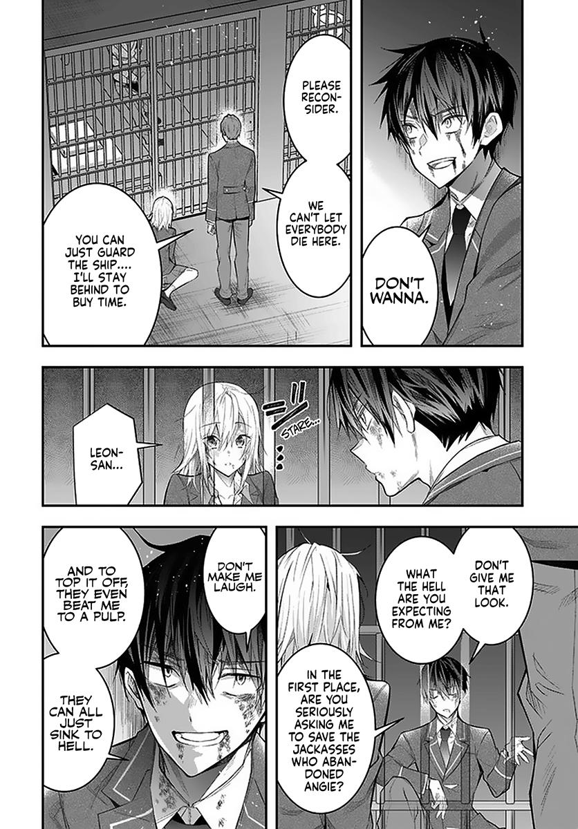 Otomege Sekai wa Mob ni Kibishii Sekai Desu Chap 28 - Next Chap 29