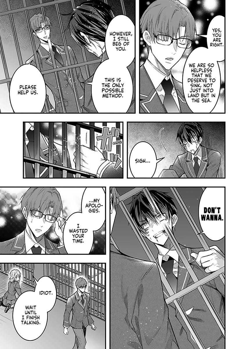 Otomege Sekai wa Mob ni Kibishii Sekai Desu Chap 28 - Next Chap 29