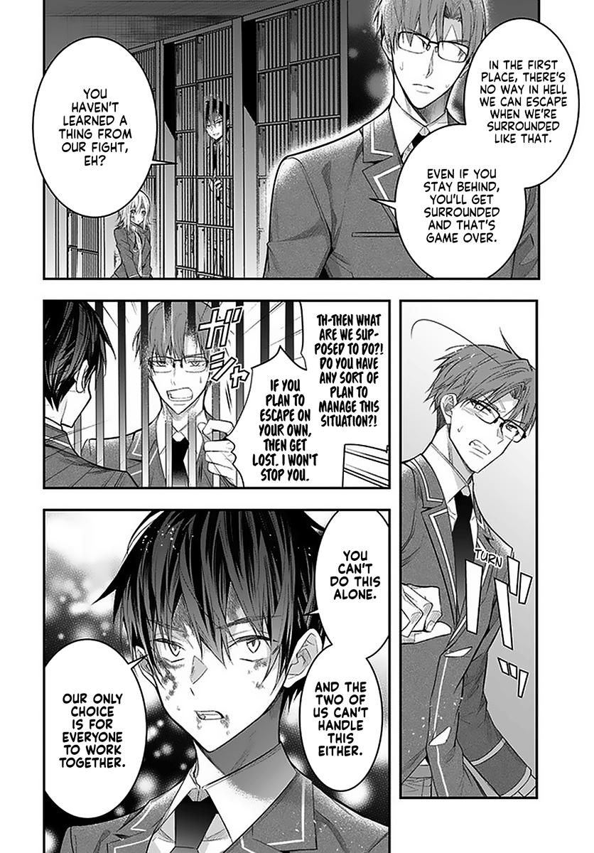 Otomege Sekai wa Mob ni Kibishii Sekai Desu Chap 28 - Next Chap 29