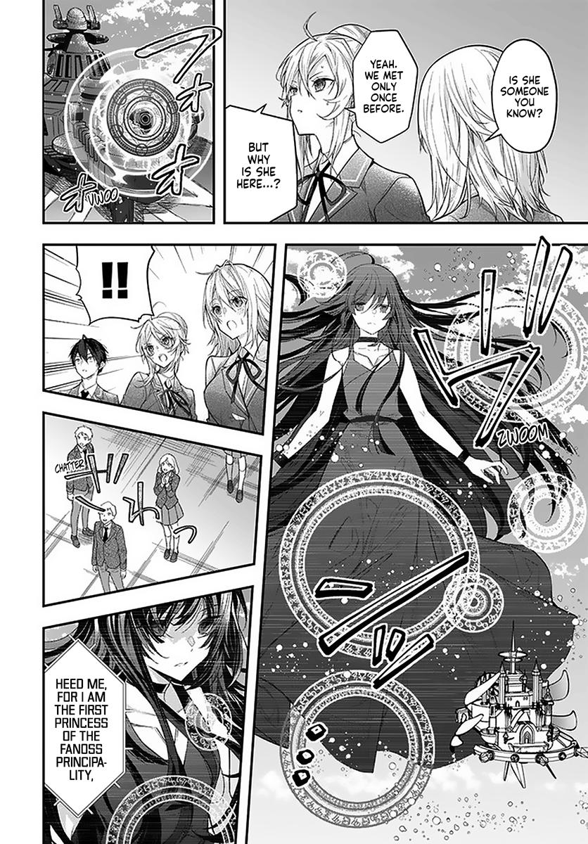 Otomege Sekai wa Mob ni Kibishii Sekai Desu Chap 28 - Next Chap 29