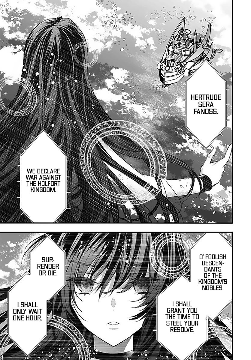 Otomege Sekai wa Mob ni Kibishii Sekai Desu Chap 28 - Next Chap 29