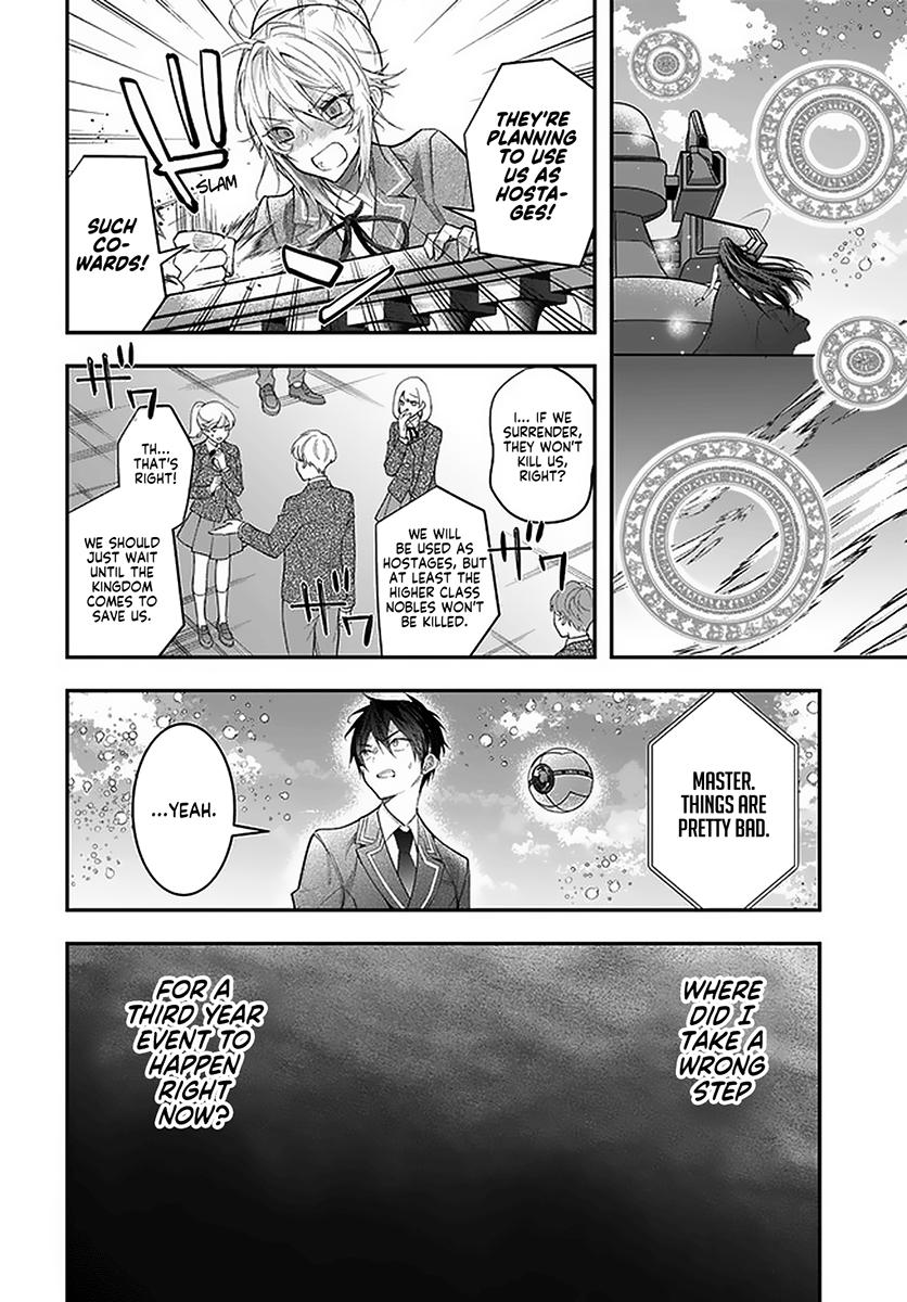 Otomege Sekai wa Mob ni Kibishii Sekai Desu Chap 28 - Next Chap 29