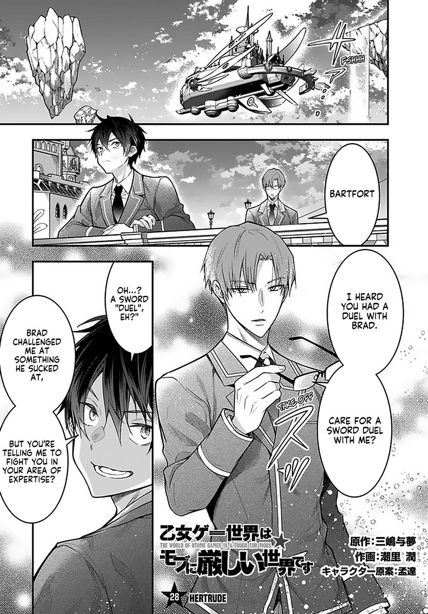 Otomege Sekai wa Mob ni Kibishii Sekai Desu Chap 28 - Next Chap 29