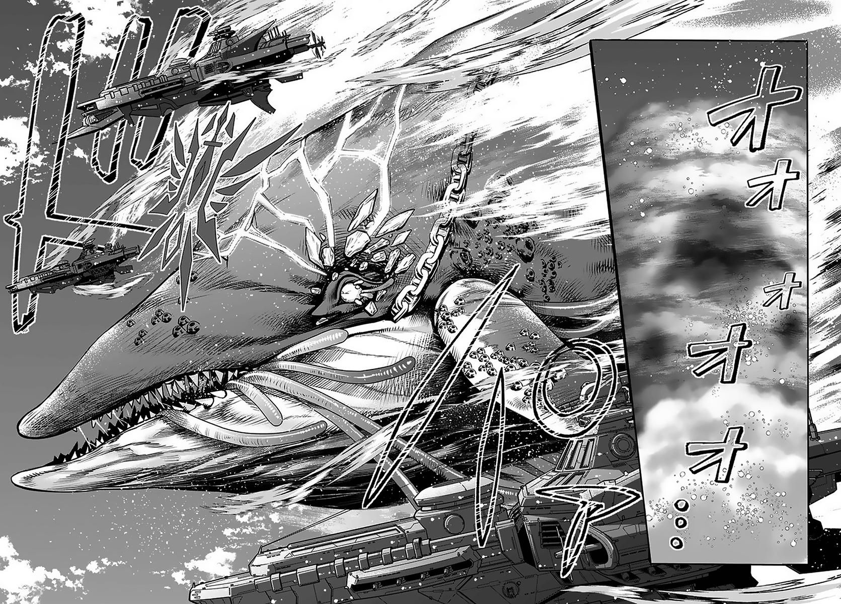 Otomege Sekai wa Mob ni Kibishii Sekai Desu Chap 28 - Next Chap 29