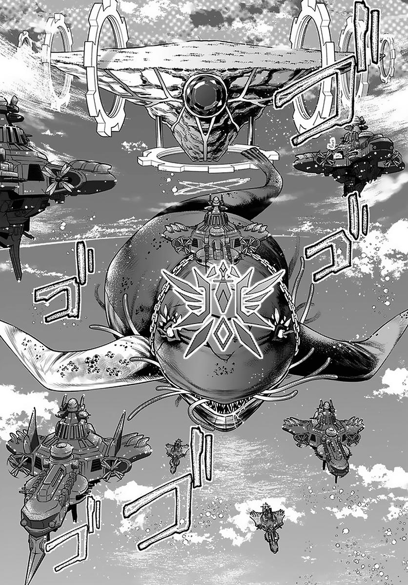 Otomege Sekai wa Mob ni Kibishii Sekai Desu Chap 28 - Next Chap 29