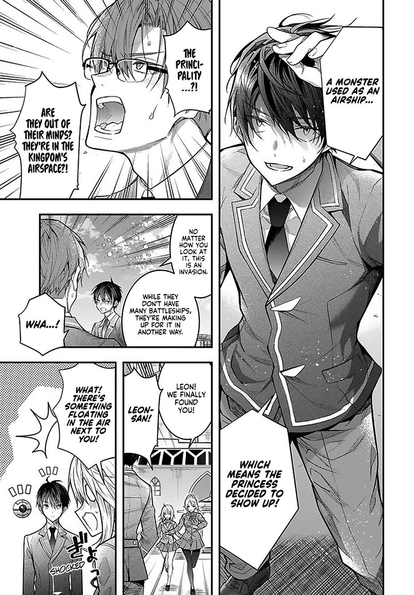 Otomege Sekai wa Mob ni Kibishii Sekai Desu Chap 28 - Next Chap 29