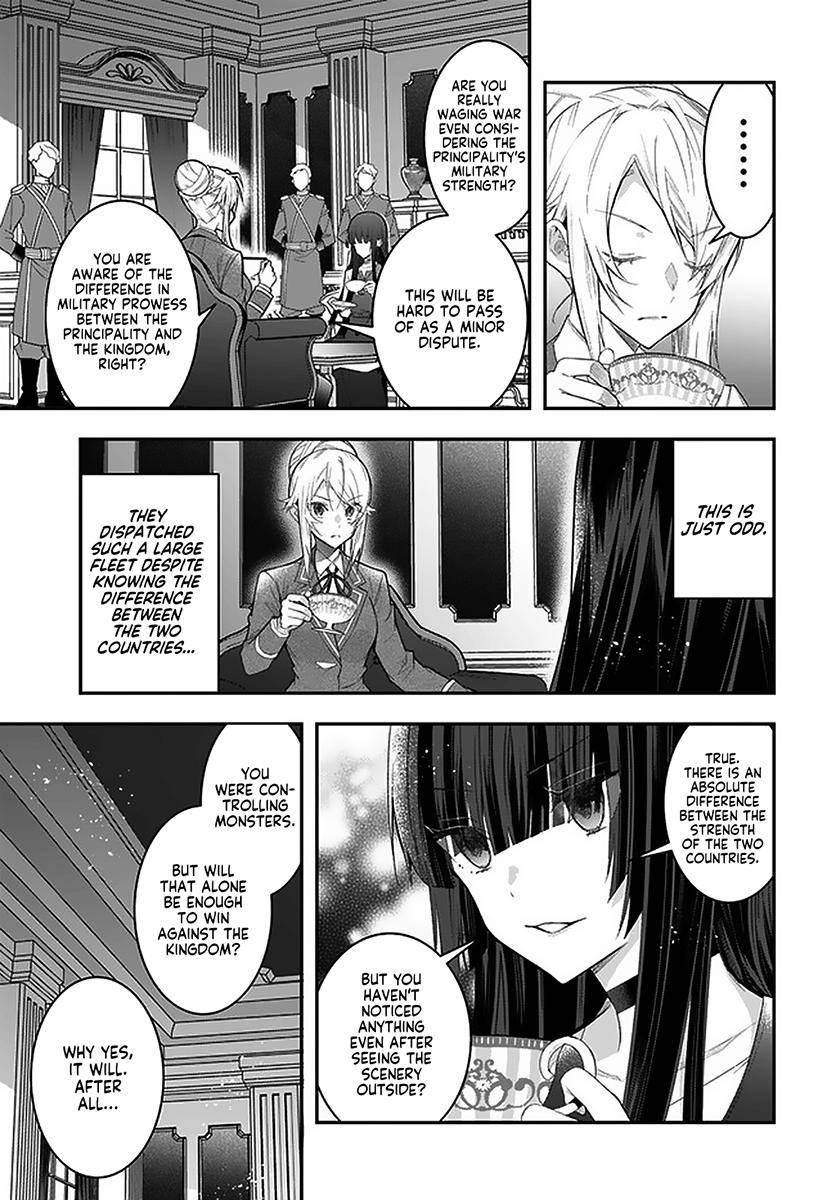 Otomege Sekai wa Mob ni Kibishii Sekai Desu Chap 28 - Next Chap 29