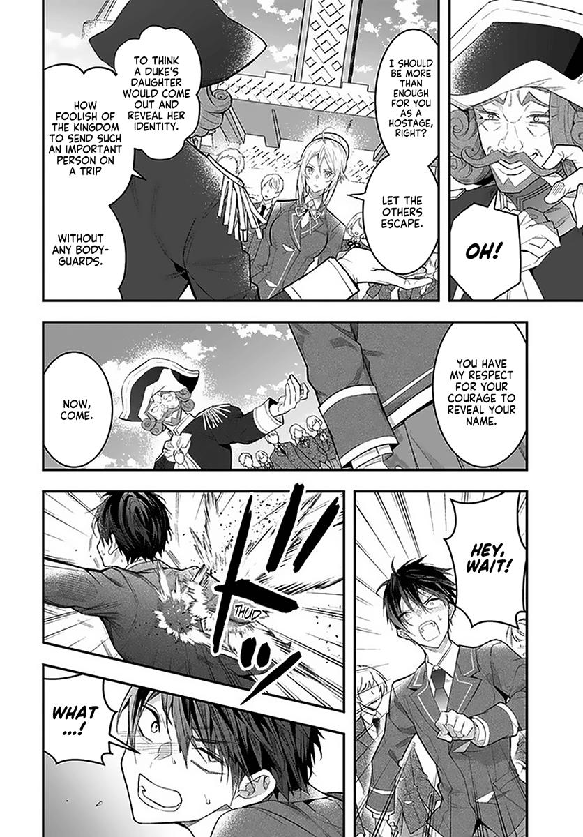 Otomege Sekai wa Mob ni Kibishii Sekai Desu Chap 28 - Next Chap 29