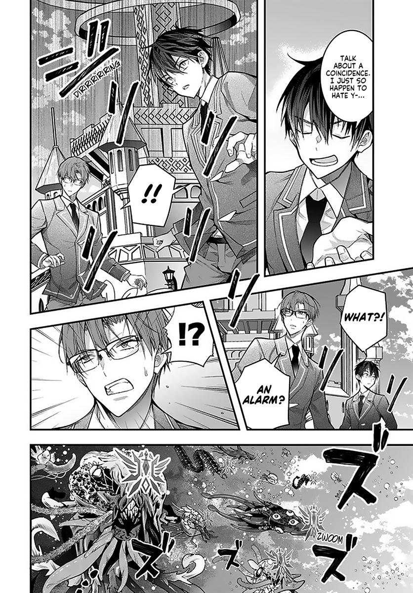 Otomege Sekai wa Mob ni Kibishii Sekai Desu Chap 28 - Next Chap 29
