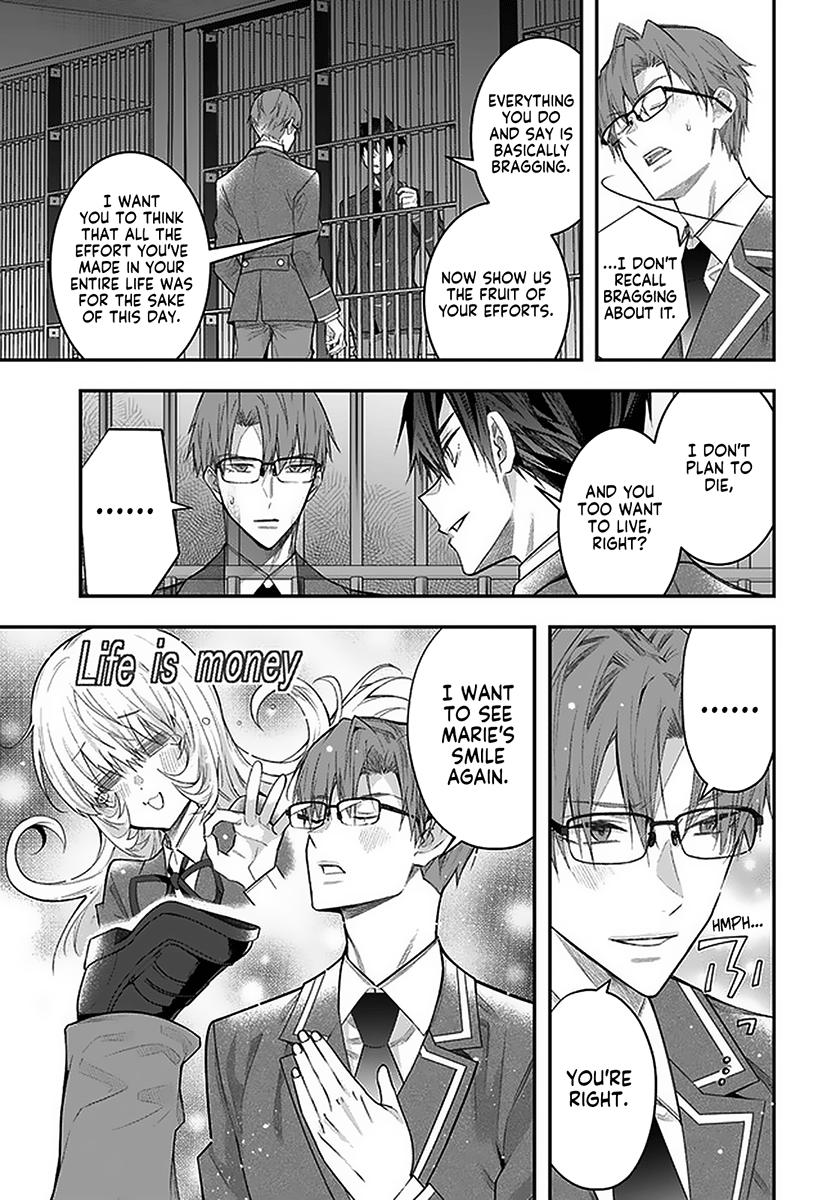 Otomege Sekai wa Mob ni Kibishii Sekai Desu Chap 28 - Next Chap 29