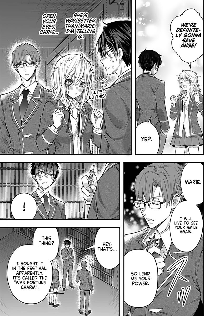 Otomege Sekai wa Mob ni Kibishii Sekai Desu Chap 28 - Next Chap 29