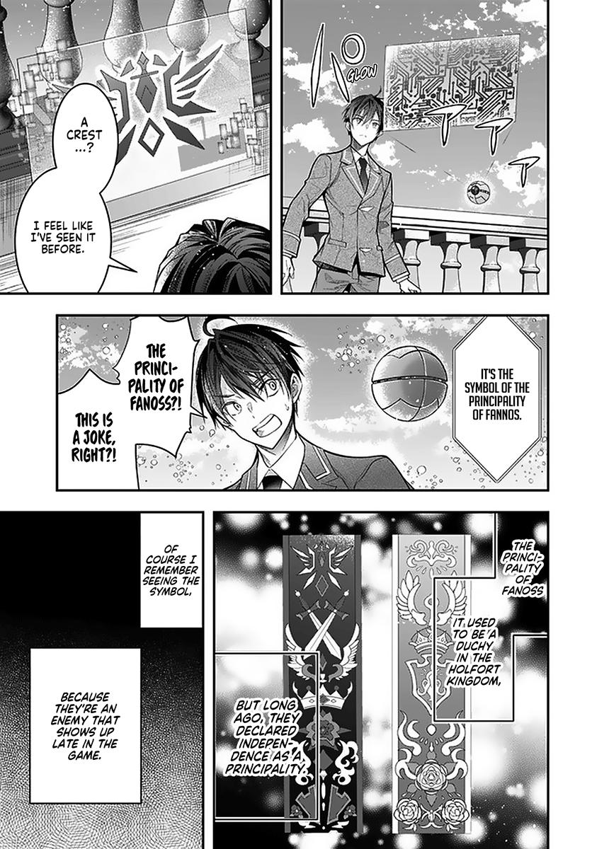Otomege Sekai wa Mob ni Kibishii Sekai Desu Chap 28 - Next Chap 29