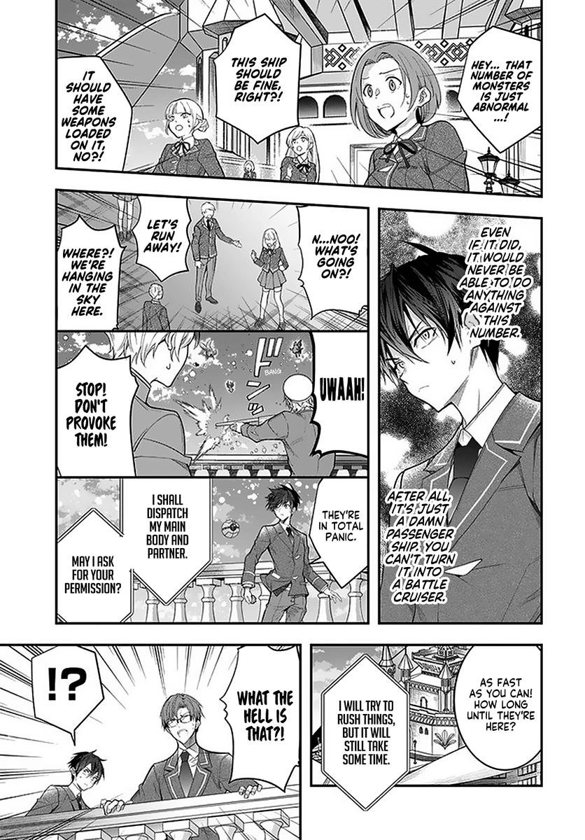 Otomege Sekai wa Mob ni Kibishii Sekai Desu Chap 28 - Next Chap 29