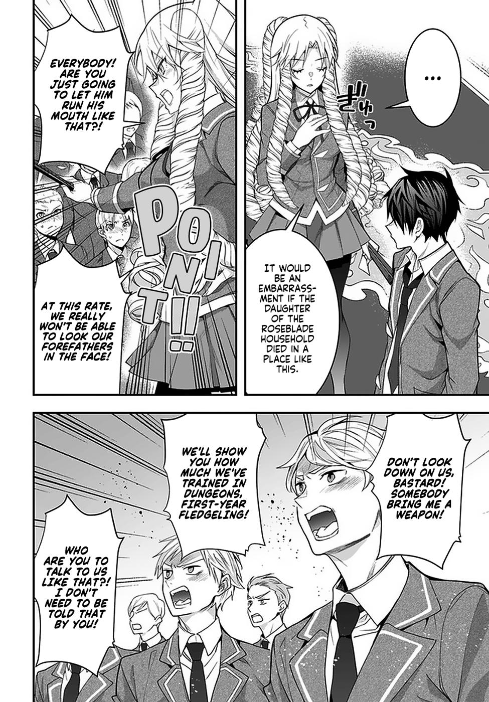 Otomege Sekai wa Mob ni Kibishii Sekai Desu Chap 29 - Next Chap 30