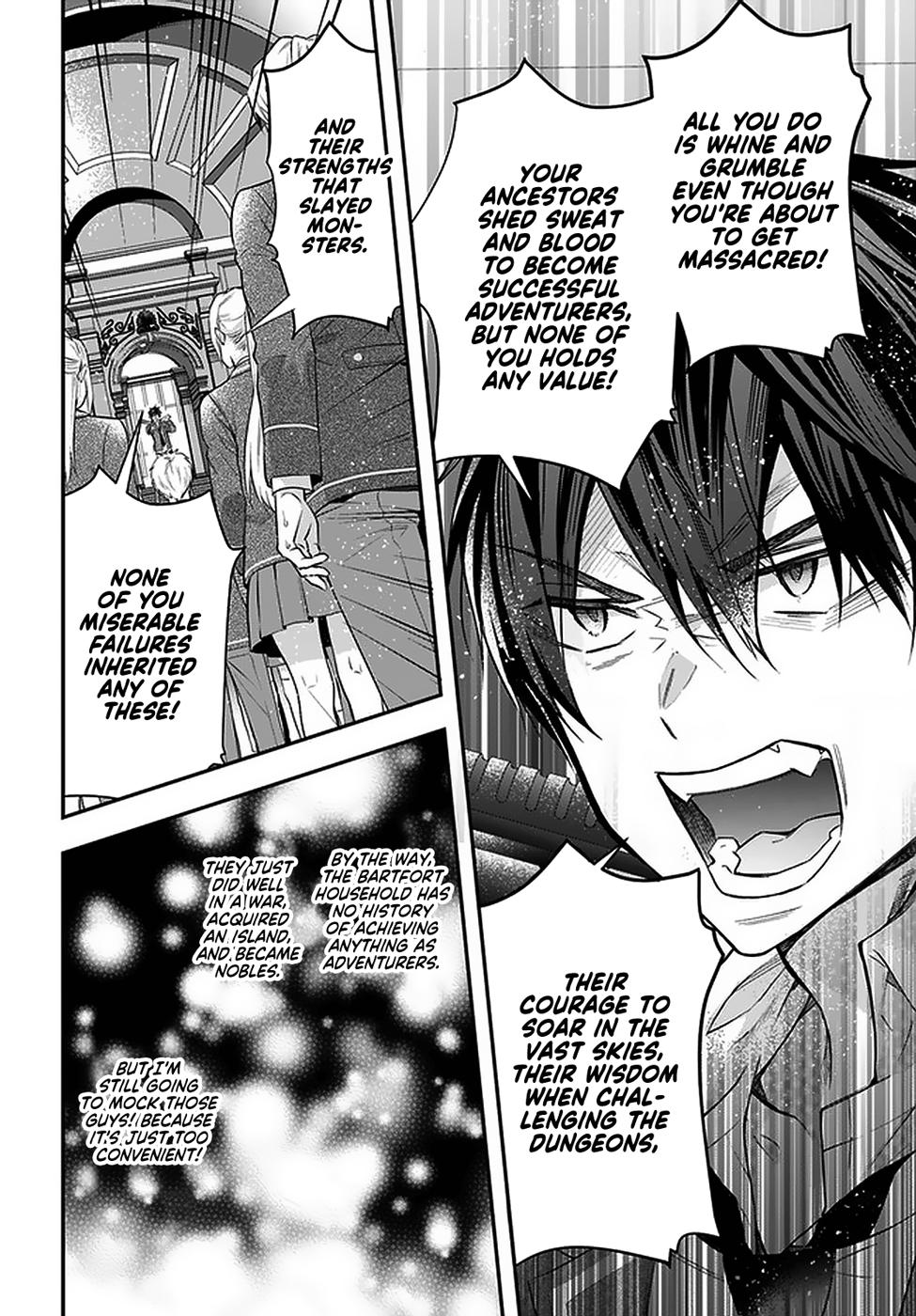 Otomege Sekai wa Mob ni Kibishii Sekai Desu Chap 29 - Next Chap 30