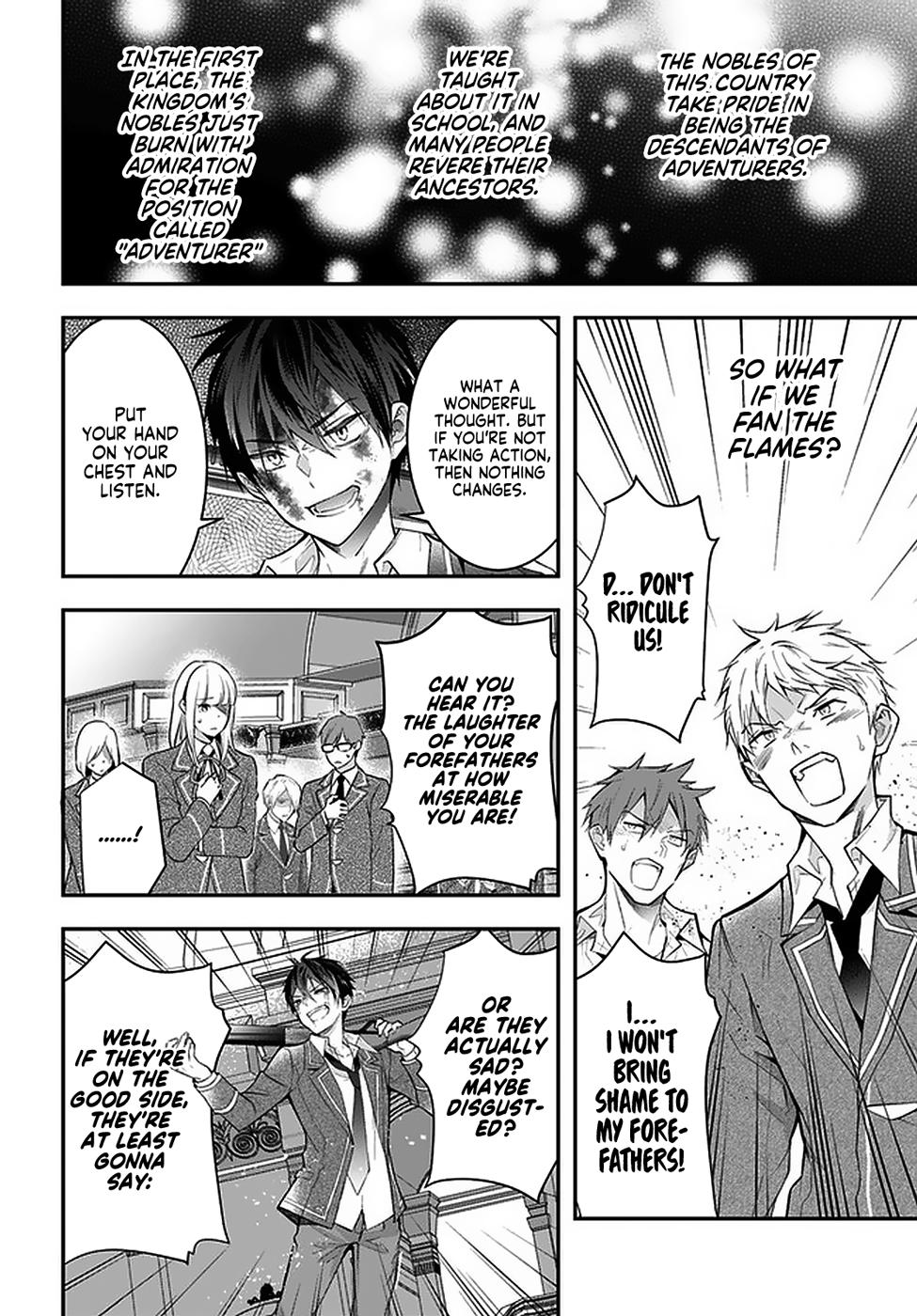 Otomege Sekai wa Mob ni Kibishii Sekai Desu Chap 29 - Next Chap 30
