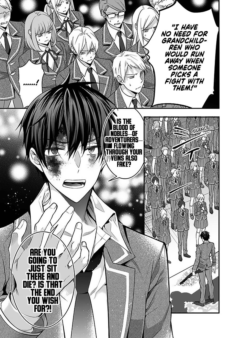 Otomege Sekai wa Mob ni Kibishii Sekai Desu Chap 29 - Next Chap 30