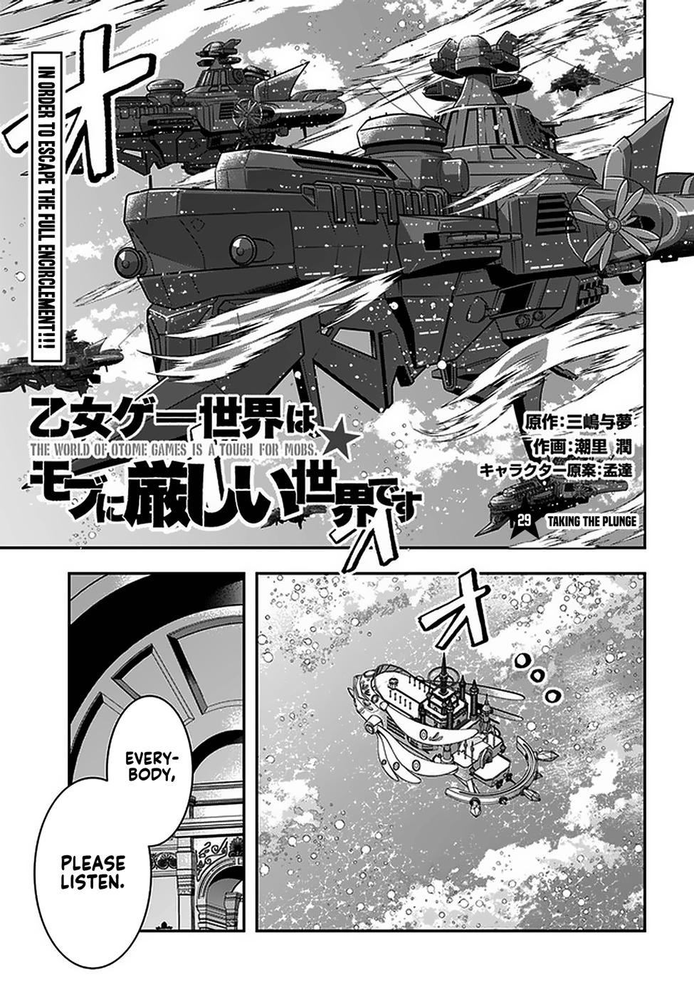 Otomege Sekai wa Mob ni Kibishii Sekai Desu Chap 29 - Next Chap 30