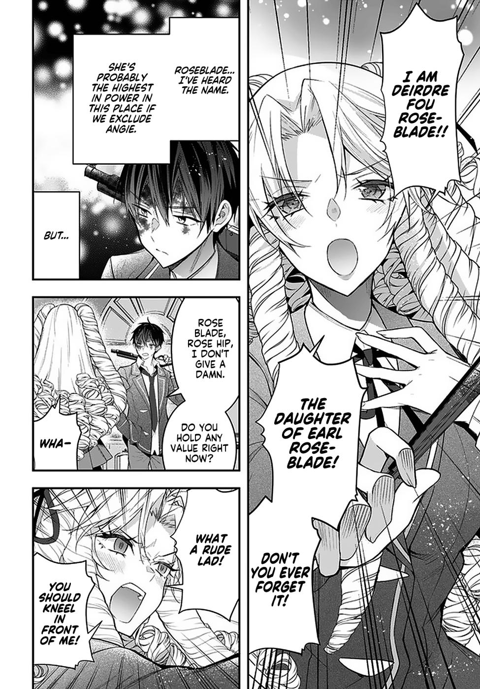 Otomege Sekai wa Mob ni Kibishii Sekai Desu Chap 29 - Next Chap 30