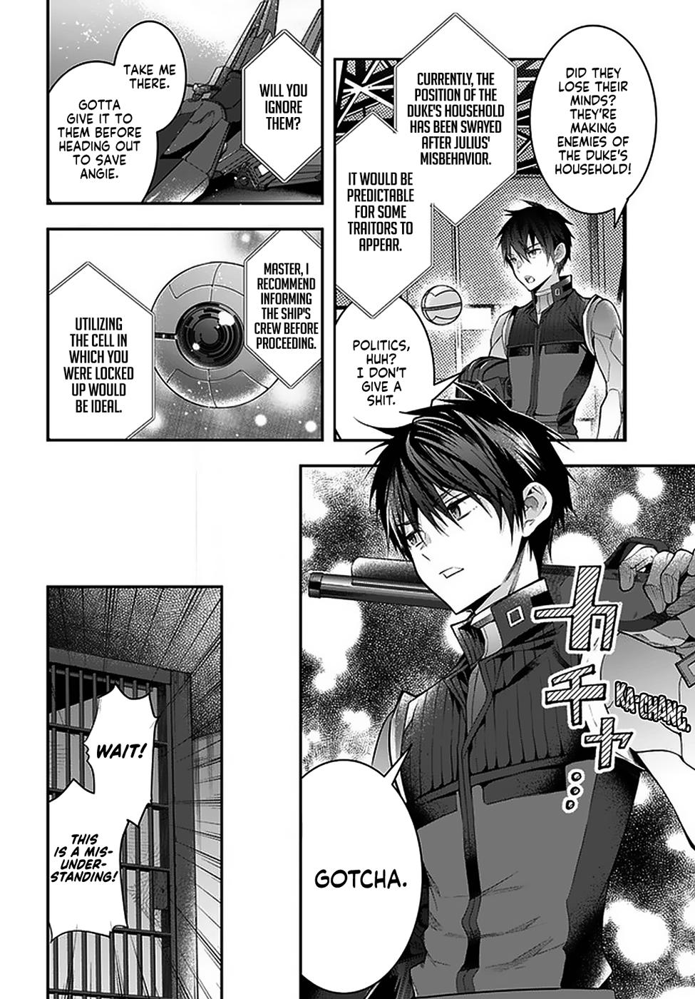 Otomege Sekai wa Mob ni Kibishii Sekai Desu Chap 29 - Next Chap 30