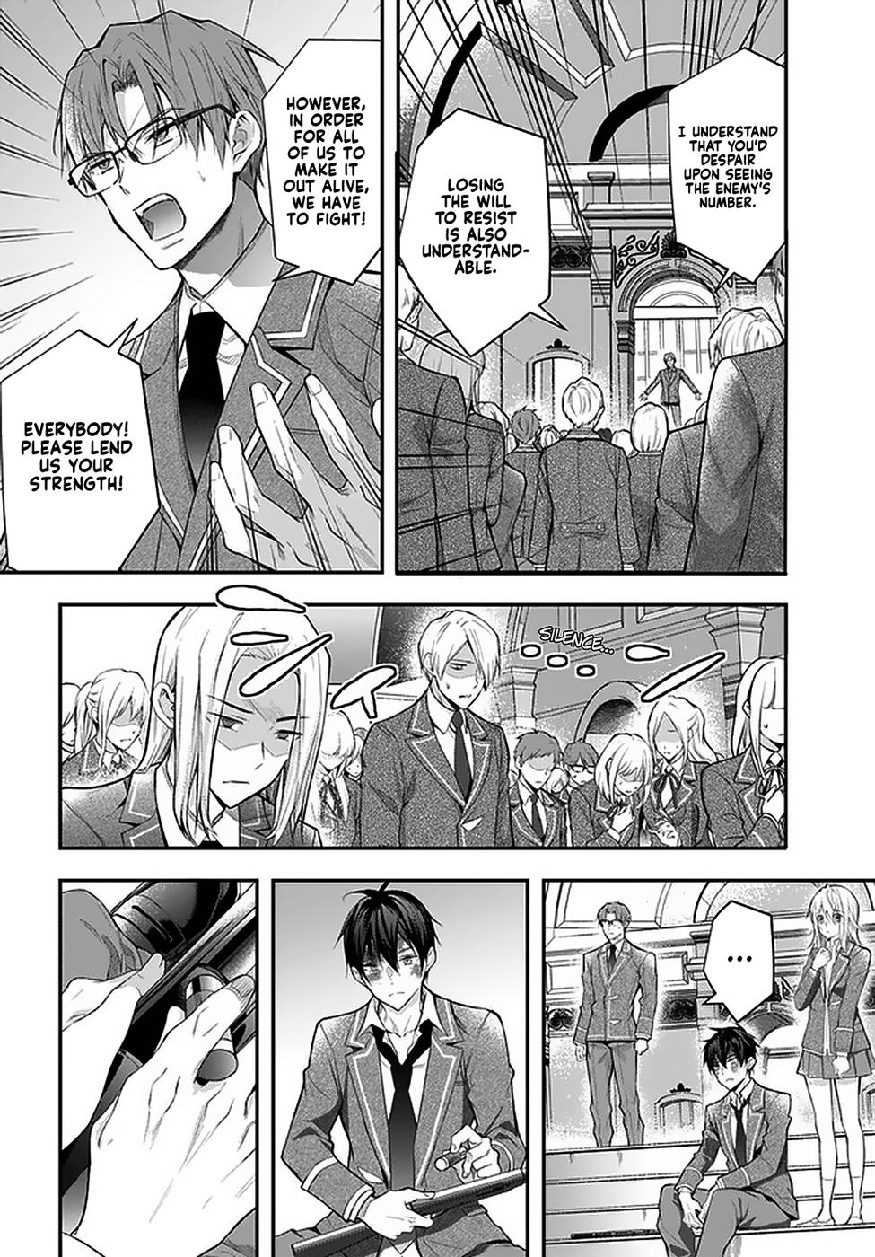 Otomege Sekai wa Mob ni Kibishii Sekai Desu Chap 29 - Next Chap 30