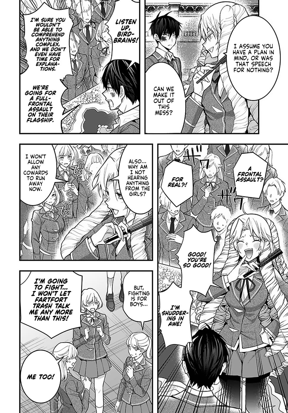 Otomege Sekai wa Mob ni Kibishii Sekai Desu Chap 29 - Next Chap 30