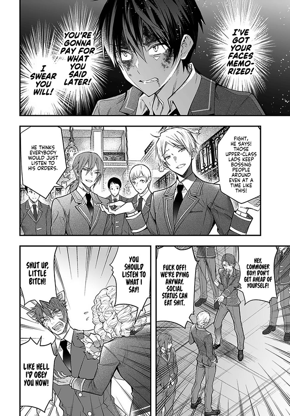 Otomege Sekai wa Mob ni Kibishii Sekai Desu Chap 29 - Next Chap 30