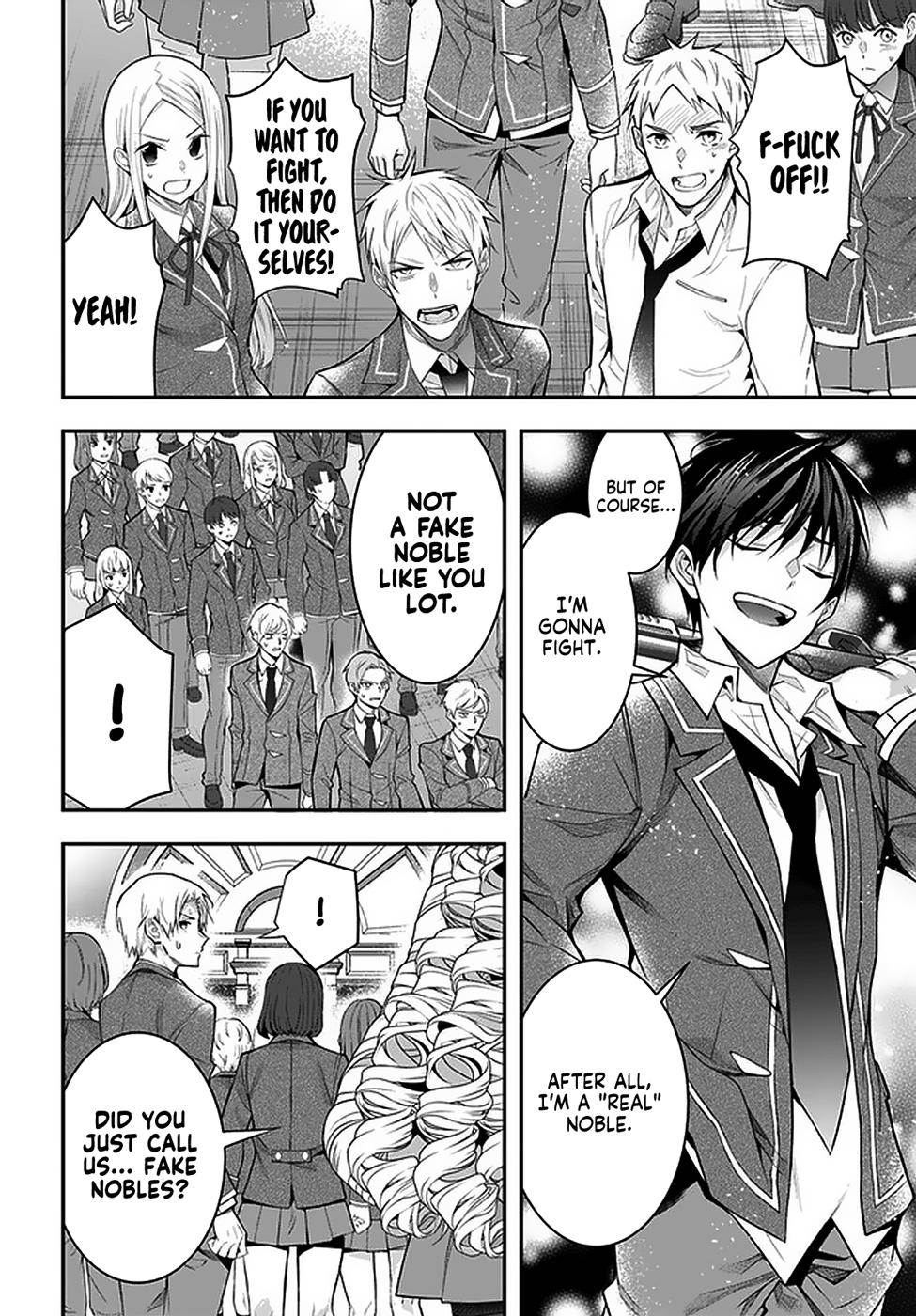 Otomege Sekai wa Mob ni Kibishii Sekai Desu Chap 29 - Next Chap 30