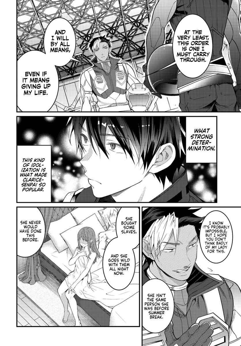 Otomege Sekai wa Mob ni Kibishii Sekai Desu Chap 20 - Next Chap 21