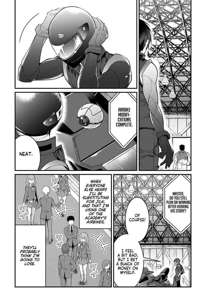Otomege Sekai wa Mob ni Kibishii Sekai Desu Chap 20 - Next Chap 21
