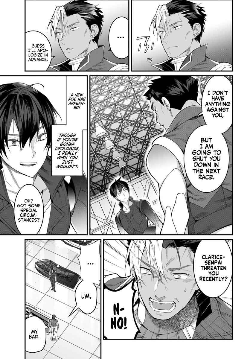 Otomege Sekai wa Mob ni Kibishii Sekai Desu Chap 20 - Next Chap 21