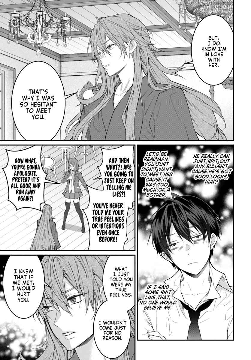 Otomege Sekai wa Mob ni Kibishii Sekai Desu Chap 21 - Next Chap 22