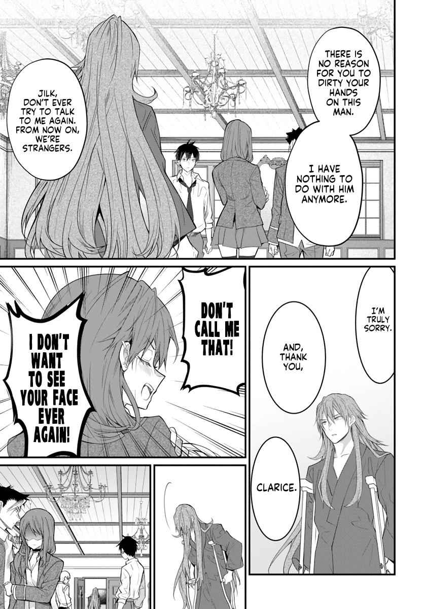 Otomege Sekai wa Mob ni Kibishii Sekai Desu Chap 21 - Next Chap 22