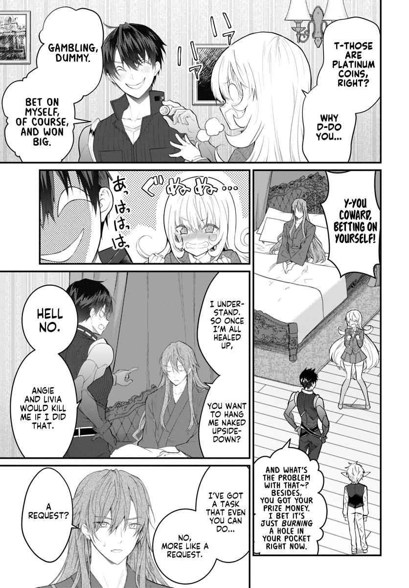 Otomege Sekai wa Mob ni Kibishii Sekai Desu Chap 21 - Next Chap 22
