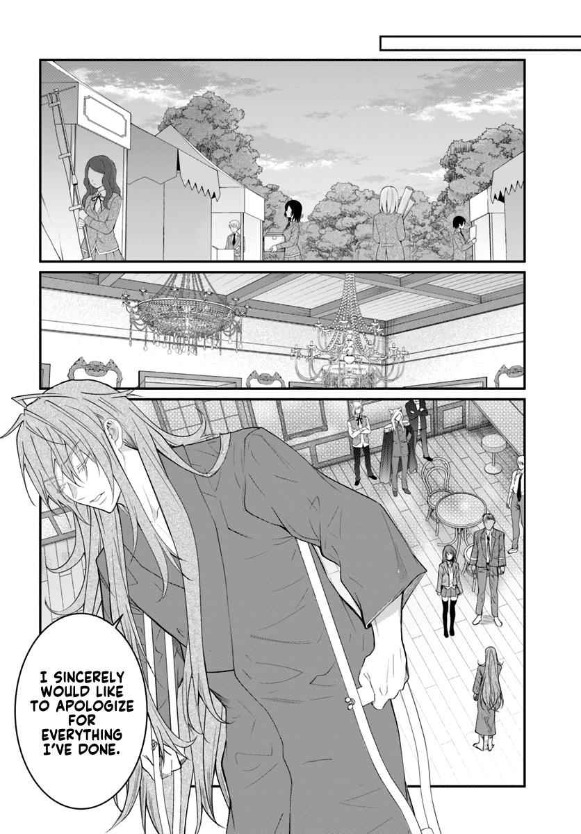 Otomege Sekai wa Mob ni Kibishii Sekai Desu Chap 21 - Next Chap 22