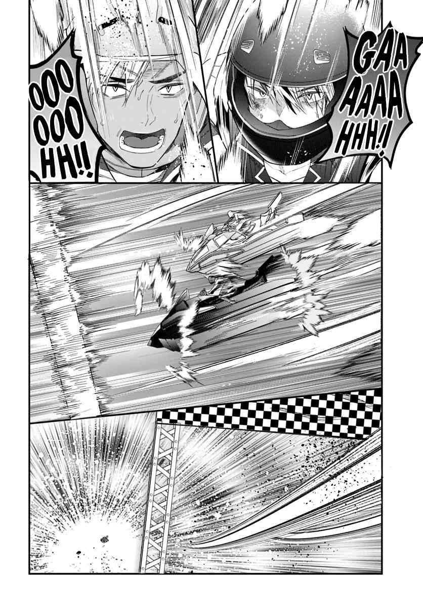 Otomege Sekai wa Mob ni Kibishii Sekai Desu Chap 21 - Next Chap 22