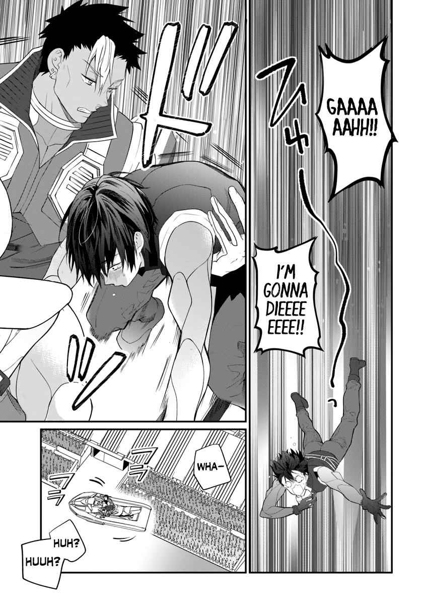 Otomege Sekai wa Mob ni Kibishii Sekai Desu Chap 21 - Next Chap 22