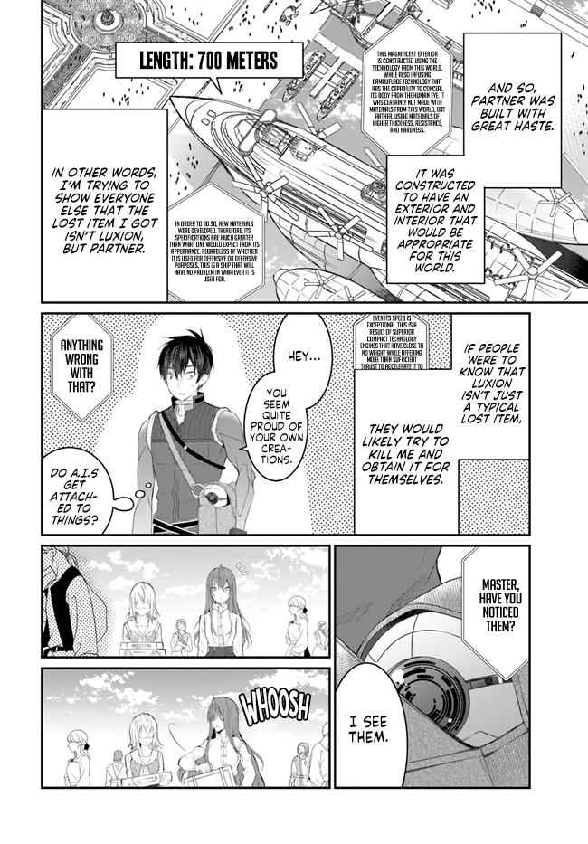 Otomege Sekai wa Mob ni Kibishii Sekai Desu Chap 22 - Next Chap 23