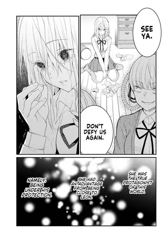 Otomege Sekai wa Mob ni Kibishii Sekai Desu Chap 22 - Next Chap 23