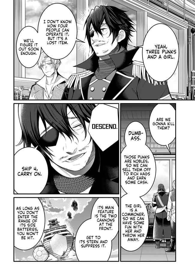 Otomege Sekai wa Mob ni Kibishii Sekai Desu Chap 23 - Next Chap 24