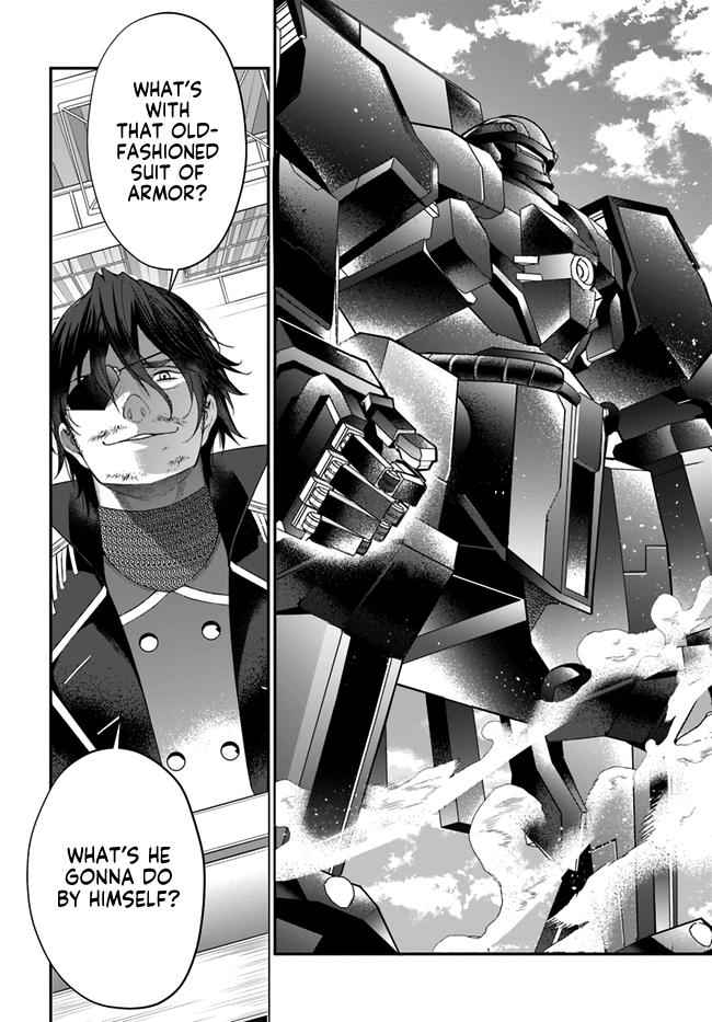 Otomege Sekai wa Mob ni Kibishii Sekai Desu Chap 23 - Next Chap 24