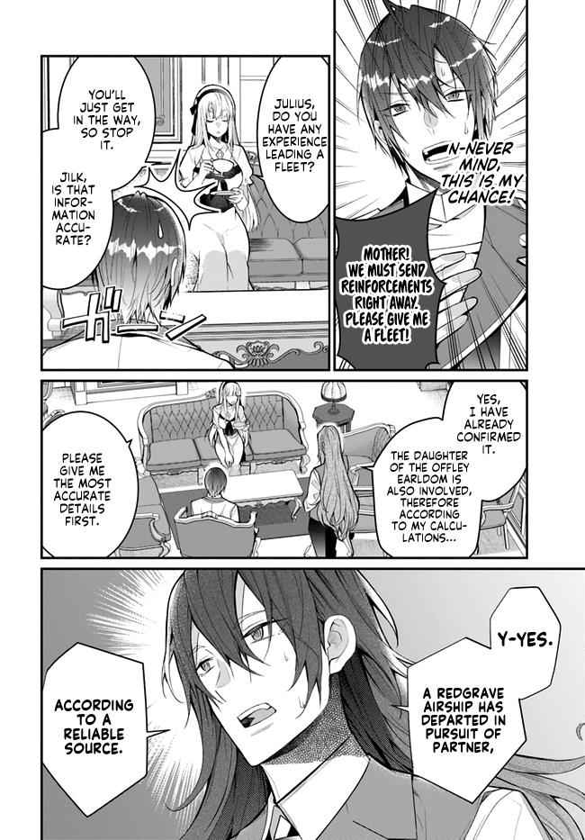 Otomege Sekai wa Mob ni Kibishii Sekai Desu Chap 23 - Next Chap 24