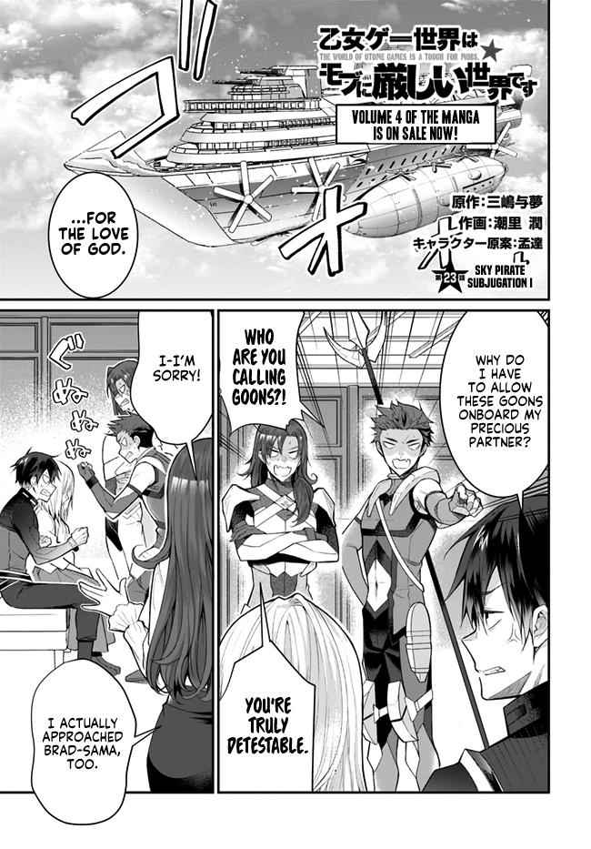 Otomege Sekai wa Mob ni Kibishii Sekai Desu Chap 23 - Next Chap 24