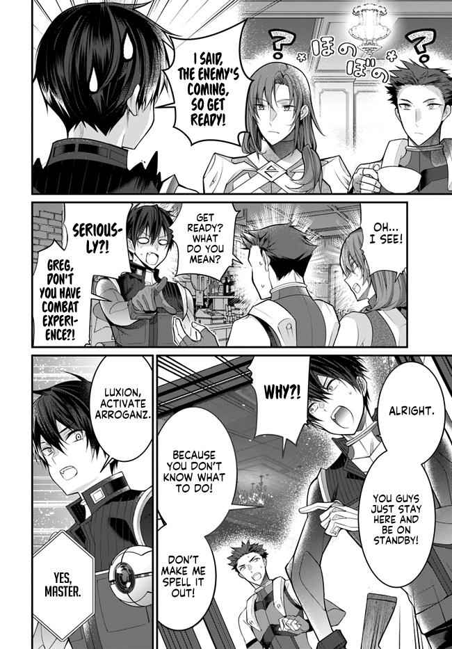 Otomege Sekai wa Mob ni Kibishii Sekai Desu Chap 23 - Next Chap 24