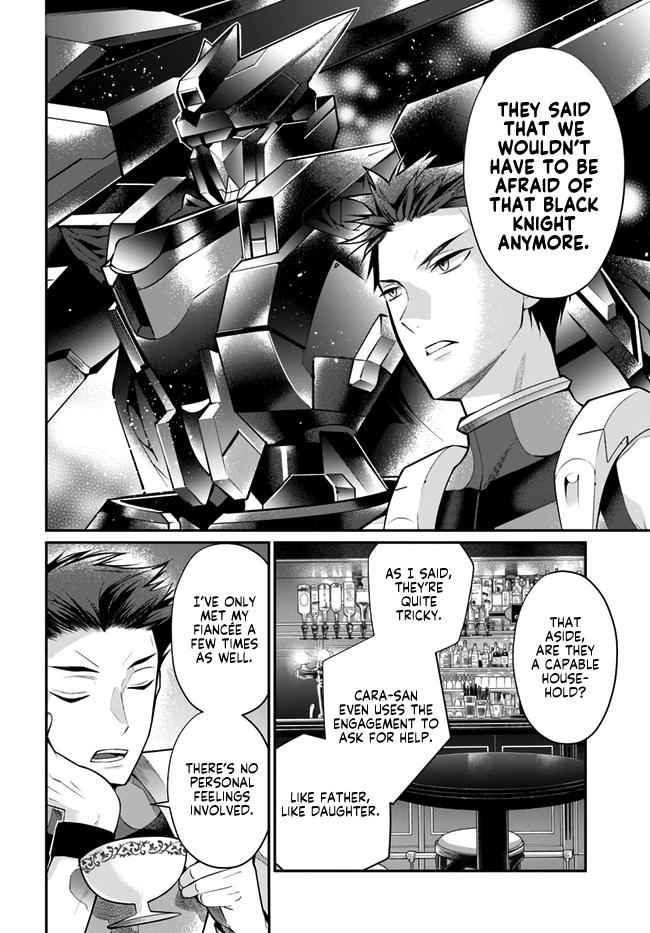 Otomege Sekai wa Mob ni Kibishii Sekai Desu Chap 23 - Next Chap 24