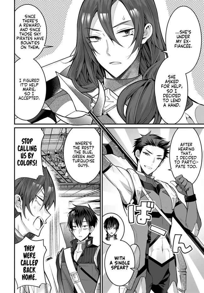 Otomege Sekai wa Mob ni Kibishii Sekai Desu Chap 23 - Next Chap 24