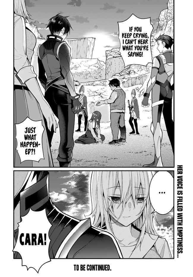 Otomege Sekai wa Mob ni Kibishii Sekai Desu Chap 23 - Next Chap 24